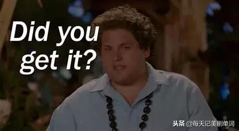 你明白了吗口语,怎么回答doyouunderstand