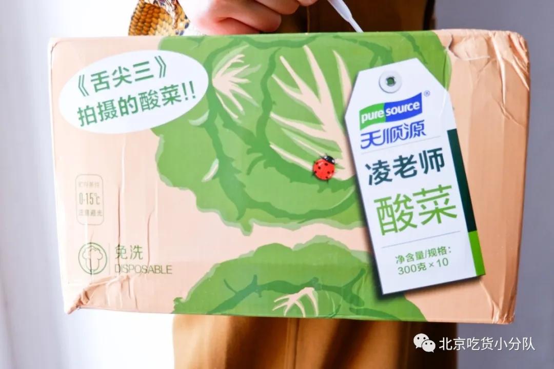 抖音上最火的土味特产,学霸特产