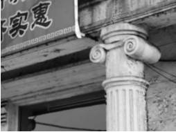 开滦矿区,开滦第一个矿