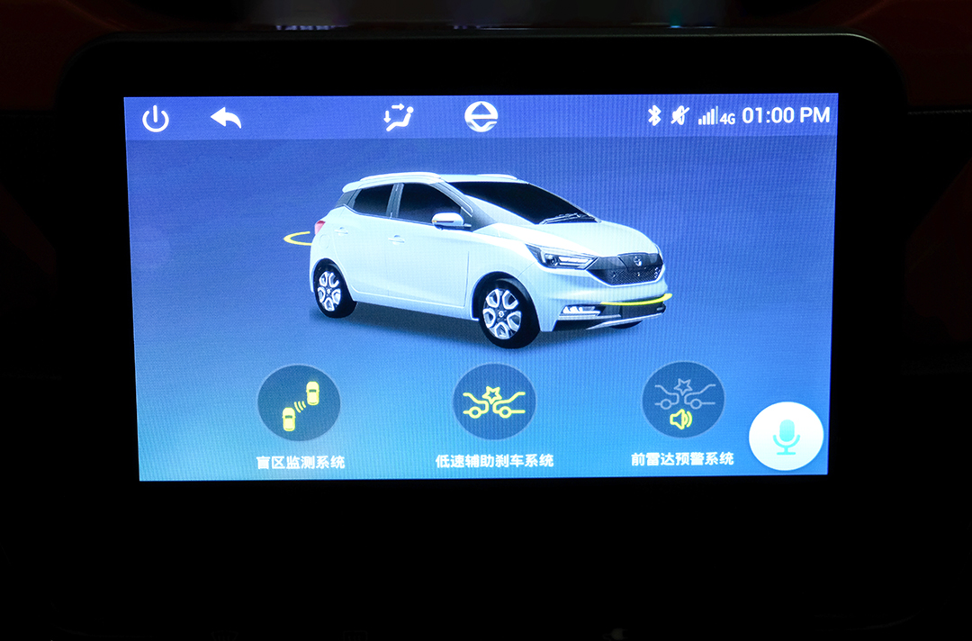 浅谈江铃集团易至ev3的用车感受,江铃易至ev3最低价2021年生产的