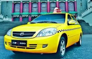 重庆记忆费尔南多,重庆记忆杨家坪