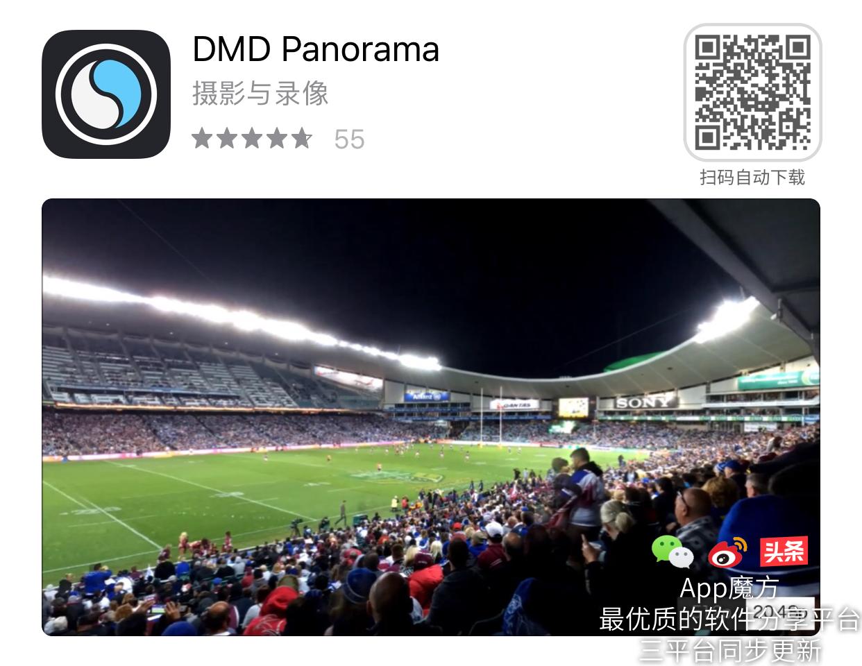 可以不充钱免费玩端游的软件ios,苹果ipad免费玩端游