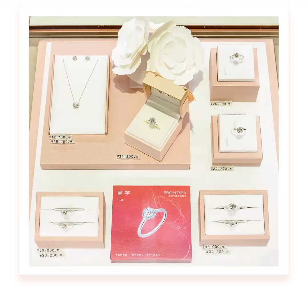 金大福周六福六福哪个好,周六福周大生老凤祥金大福