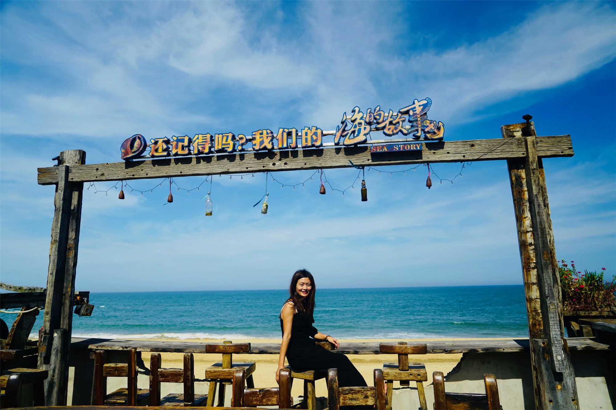 海南国家级5a景区名单大全,国家级5a风景区排行