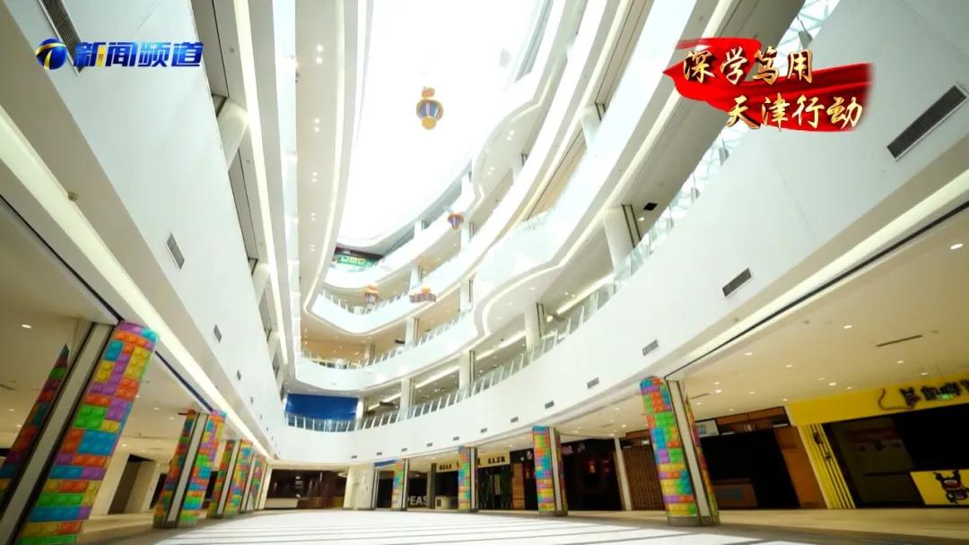 天津南开大悦城未来规划,天津南开区规划大悦城