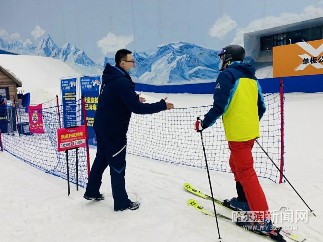 哈尔滨市大型商场复工+防疫“标配”外还做了不少“加分项”丨消杀再、“测温神器”减少顾客等待……