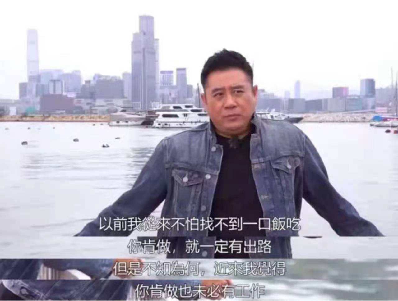 31位香港男演员今昔对比,还记得这些熟悉的男神面孔吗