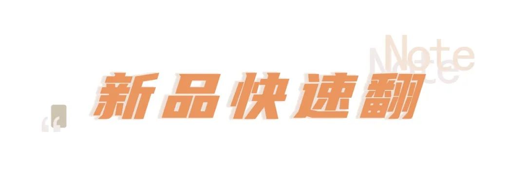 你们期待的9月好物分享，终于整理好了