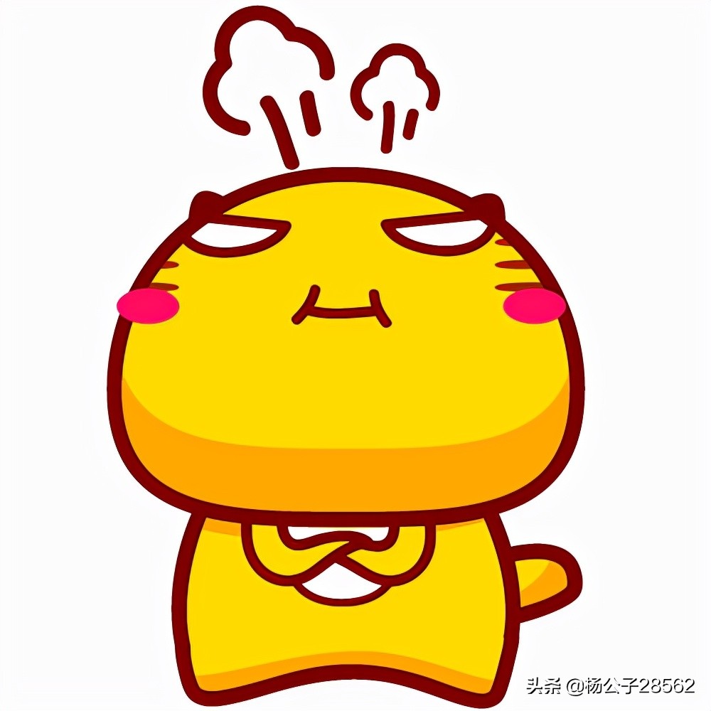 怎样不生气最有效的方法,怎样才能不发火不生气