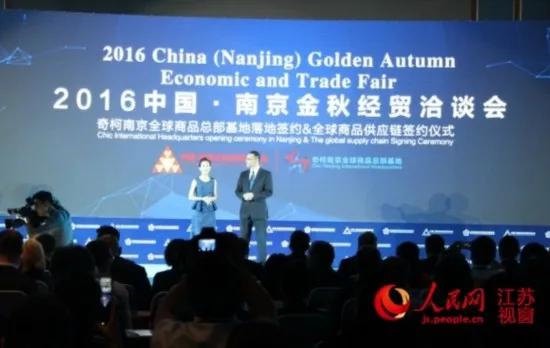 万豪酒店精品酒店,万豪酒店江北嘴效果图