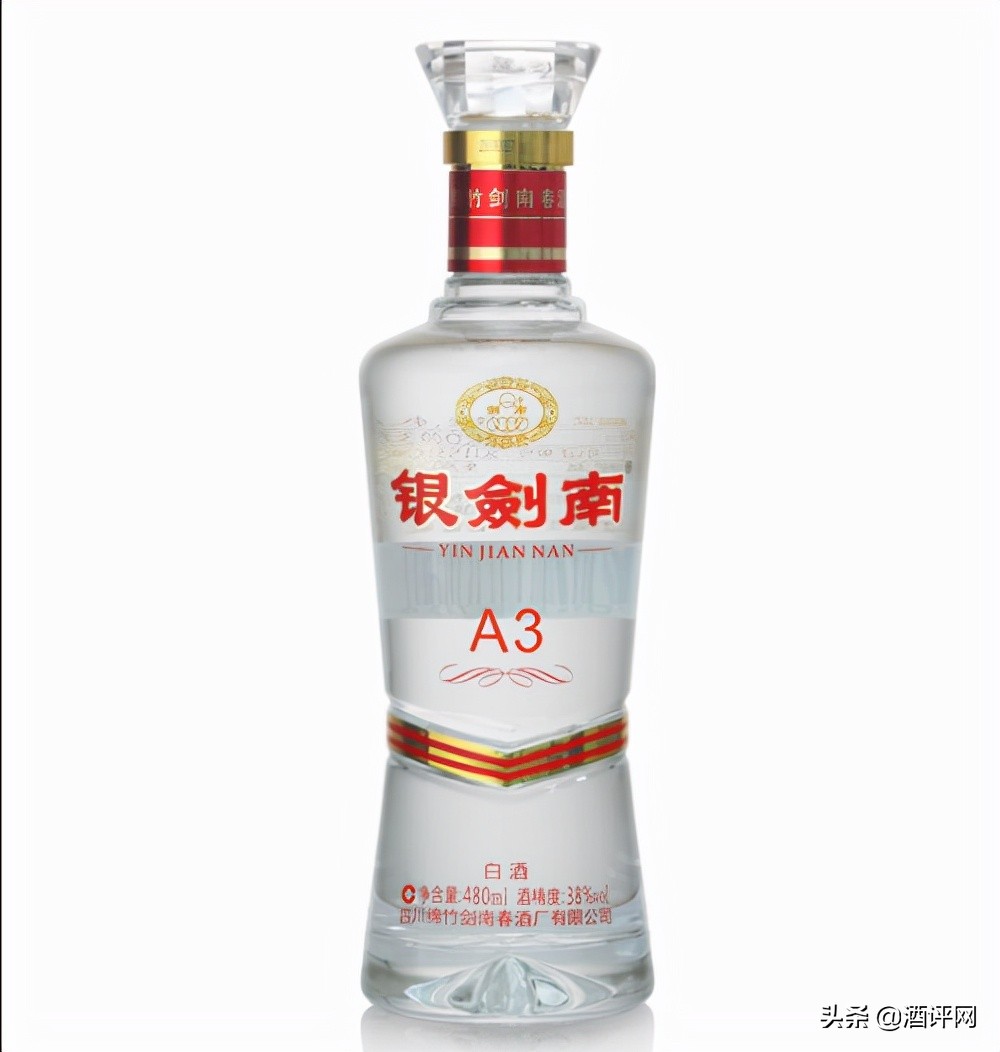 38度剑南春和52度剑南春哪个好喝,剑南春经典代表产品