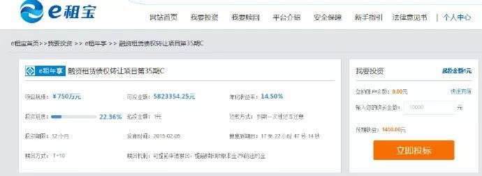 从风光到破产,从风光到销声匿迹