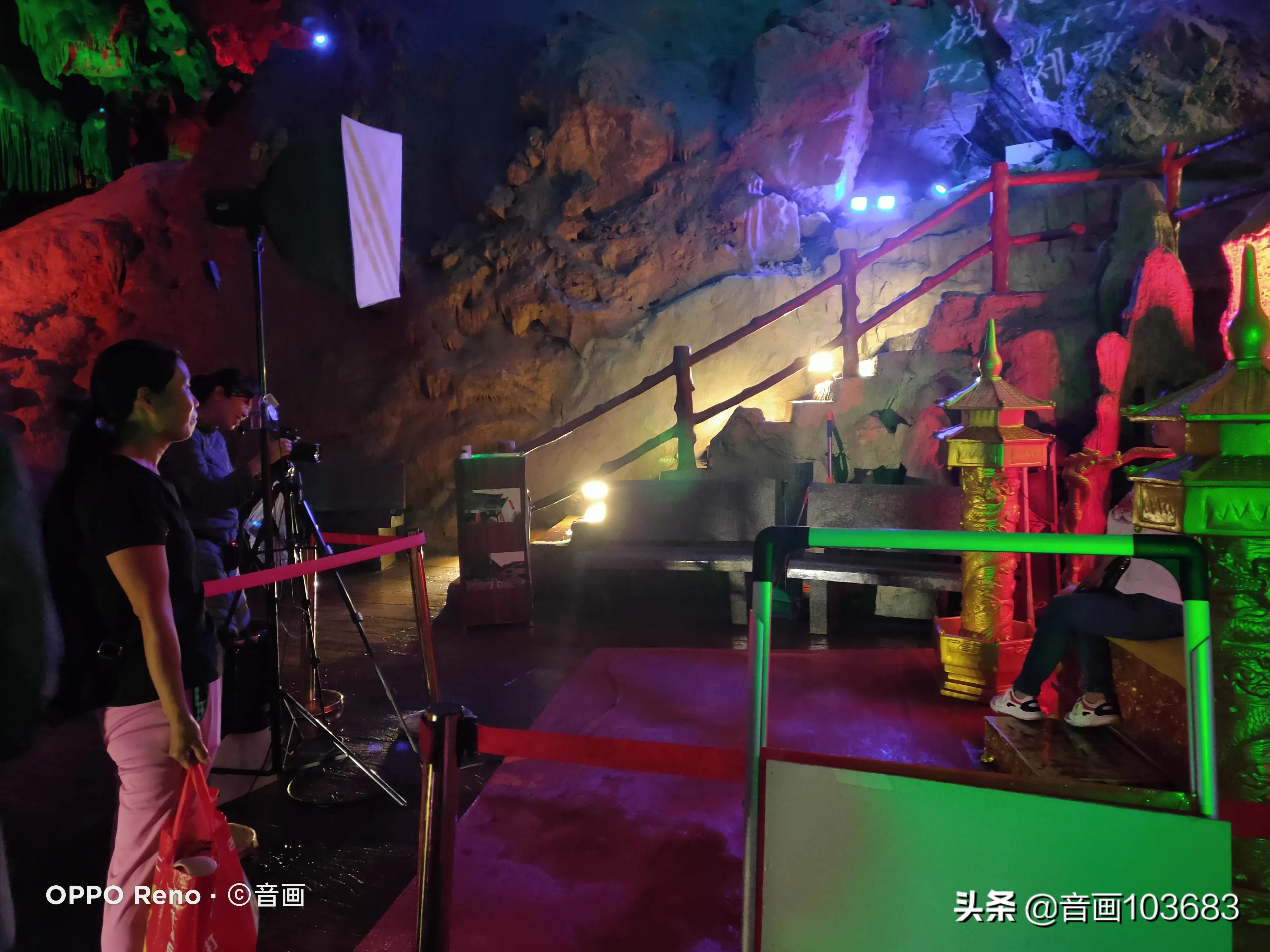 柞水溶洞到古道岭,柞水溶洞古道岭步行