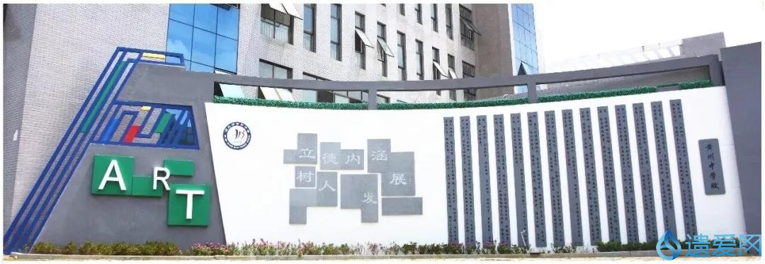 看！从百年老校到黄冈最美校园的蝶变之路……