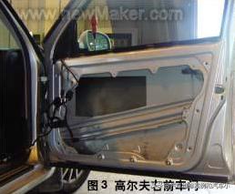 铝车身钣金数据修复技术,铝制车身钣金修复设备