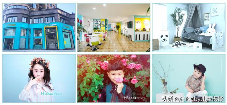 济南儿童摄影加盟,品牌儿童摄影加盟哪家好