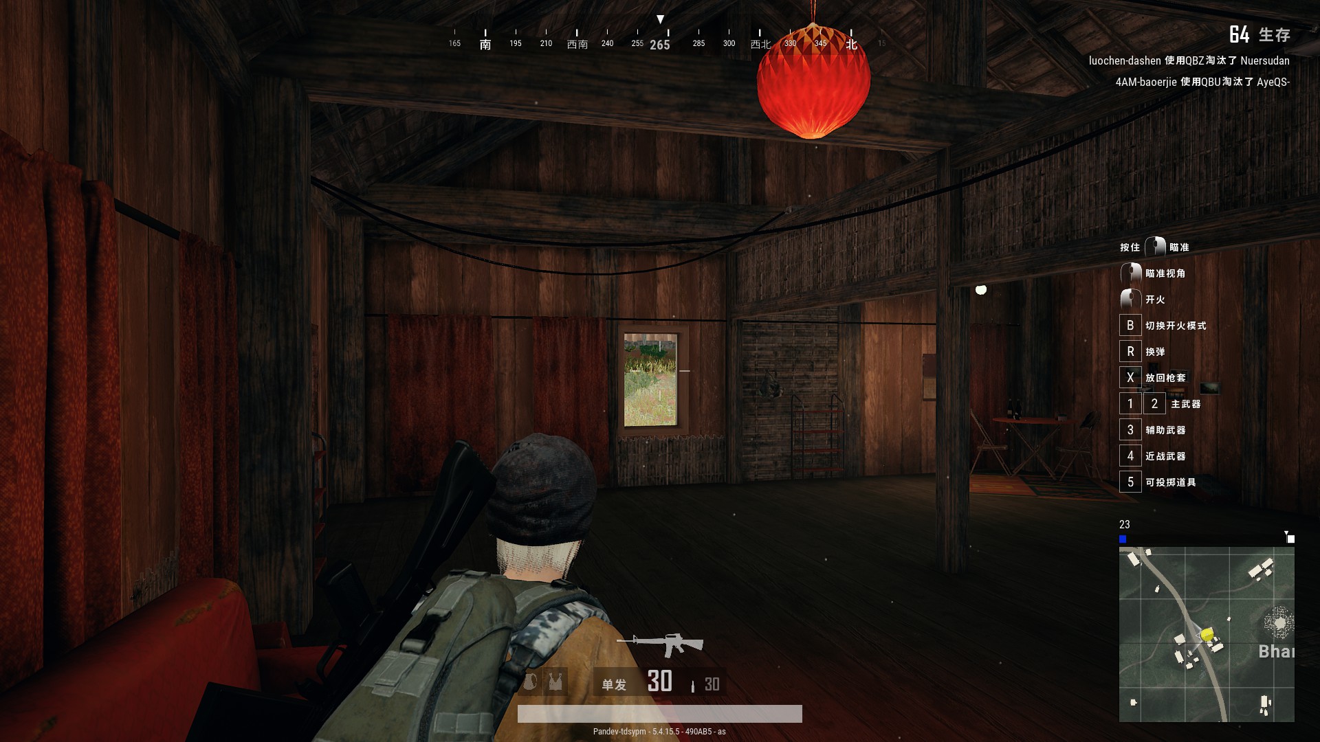 机甲风挂耳式电竞游戏耳机推荐,颜值好性能又好的游戏耳机