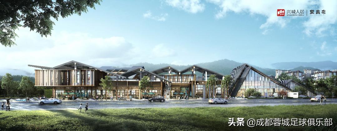 兴城人居一期,兴城人居都江堰