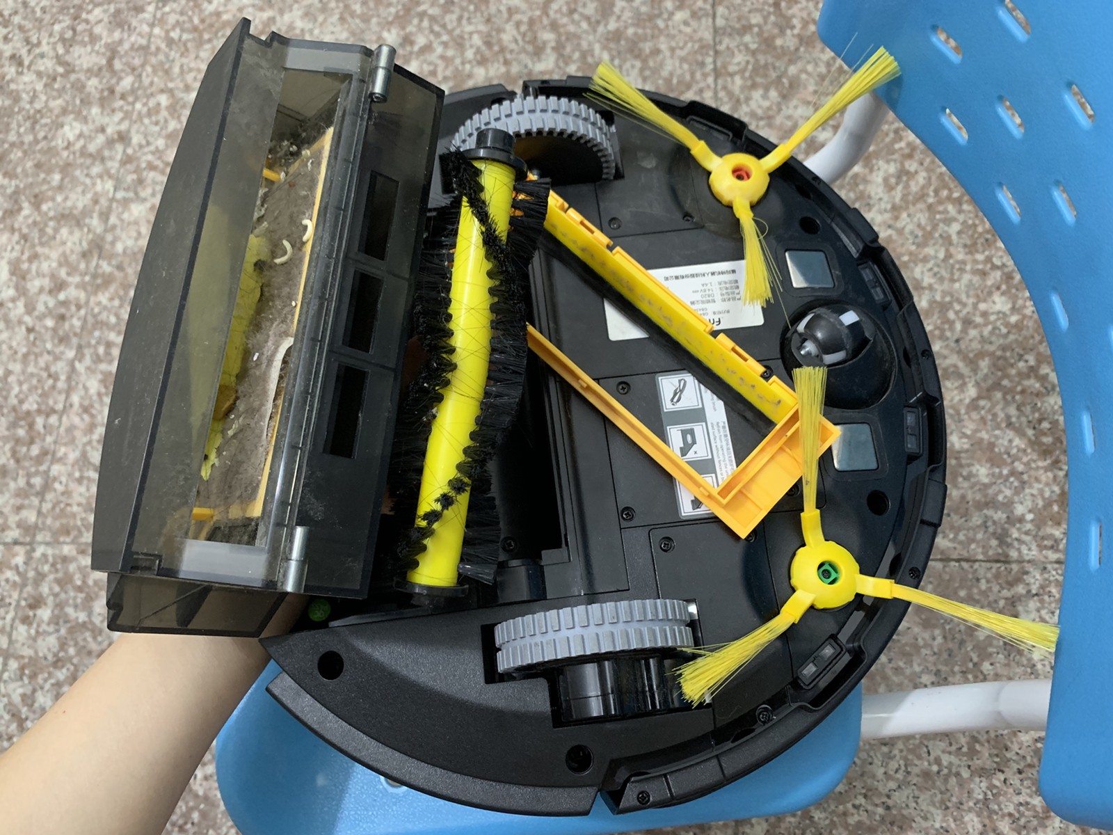 福玛特扫地机器人d820操作教程,福玛特扫地机器人