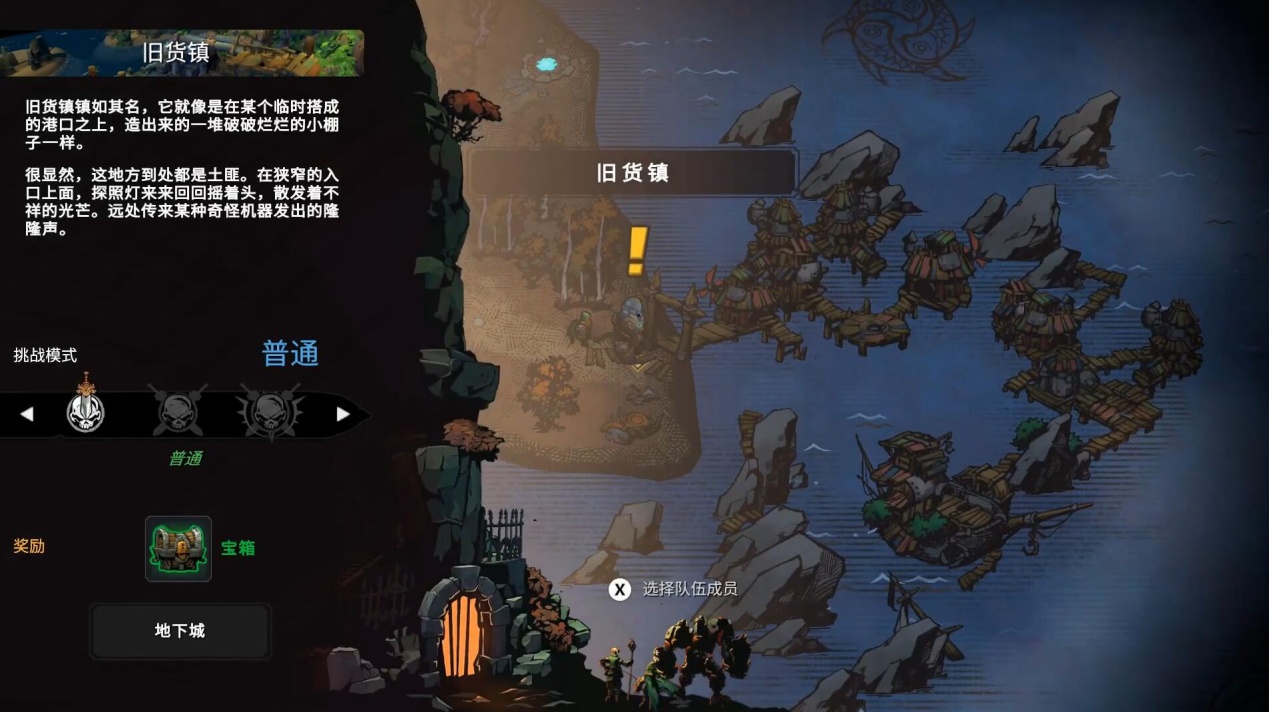 战神黑夜战争评测,战神夜战评测