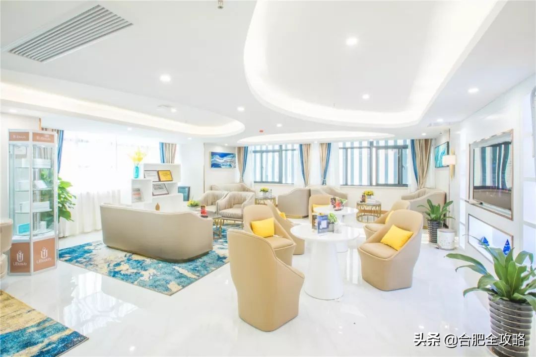 合肥小仙女福利！双眼皮2998元，美肤套餐三折！还有到店礼免费送