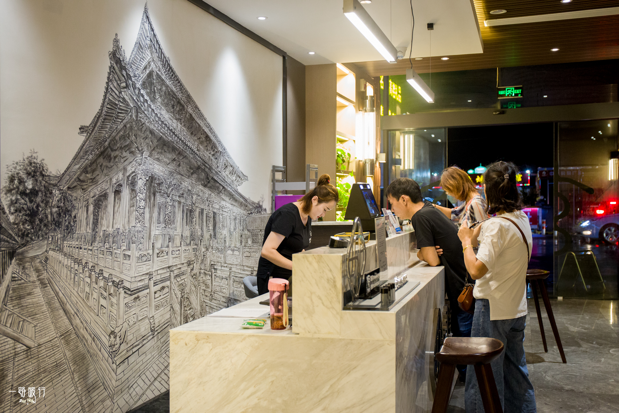 曲阜一日游最佳攻略酒店,畅游齐鲁乐宿济宁