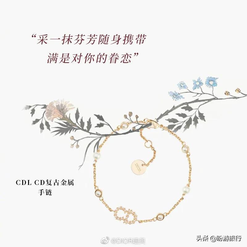 520送礼清单大揭秘,520送礼推荐送女朋友