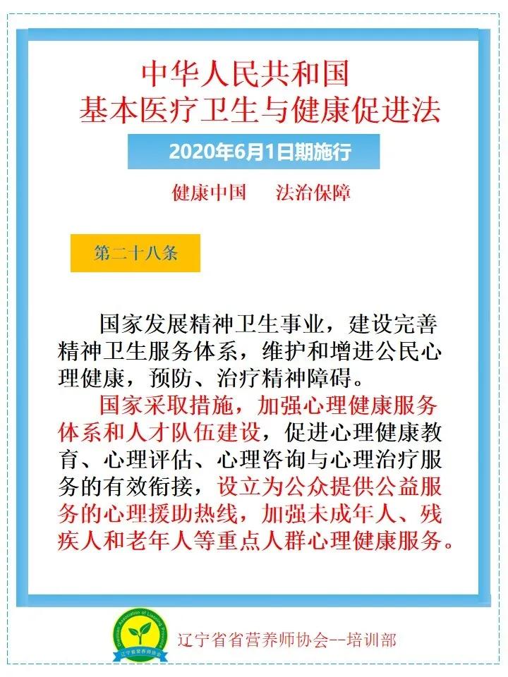 红颜知己和蓝颜知己怎样才能长久,真正存在红颜知己和蓝颜知己吗