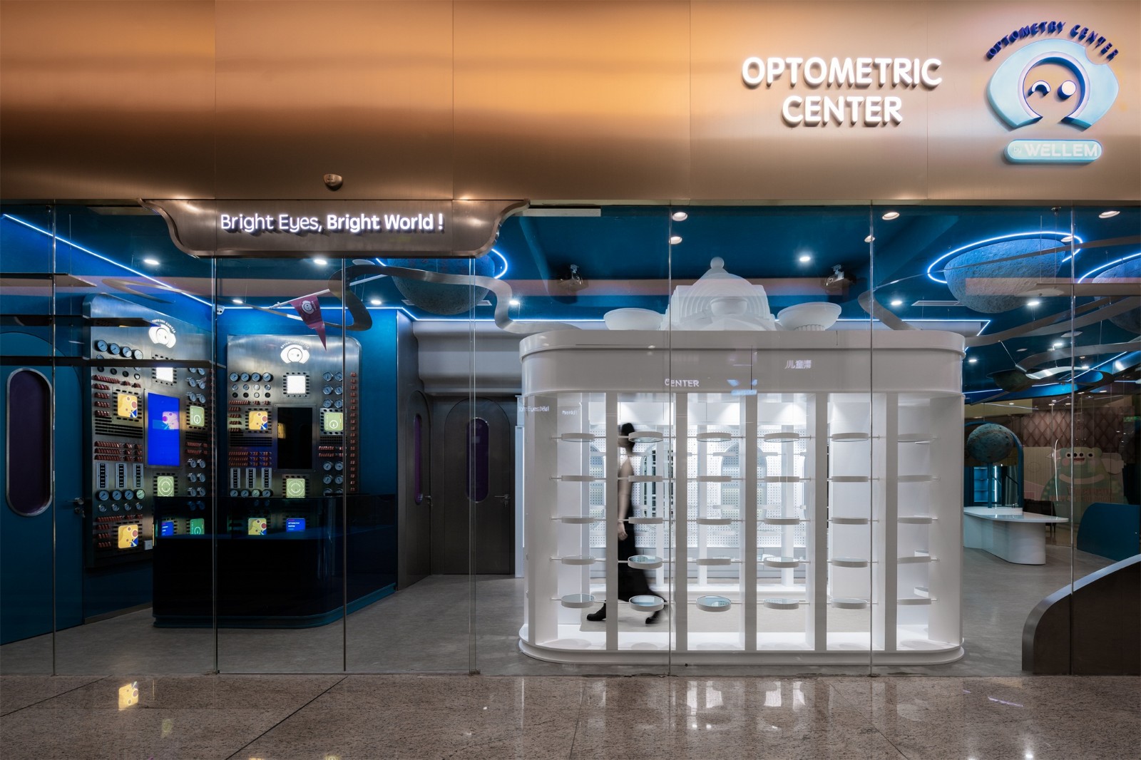 鍞効璇虹溂瑙嗗厜,鍞効璇虹溂瑙嗗厜闄嗗鍢翠腑蹇冨簵