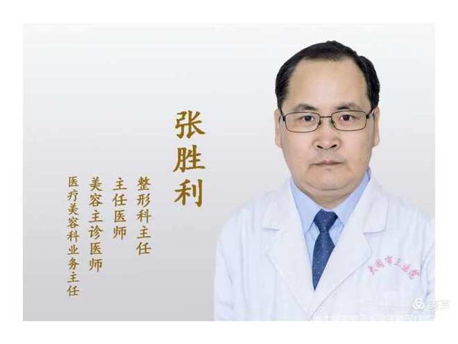 5.25护肤日心得体会,从爱皮肤开始的护肤日