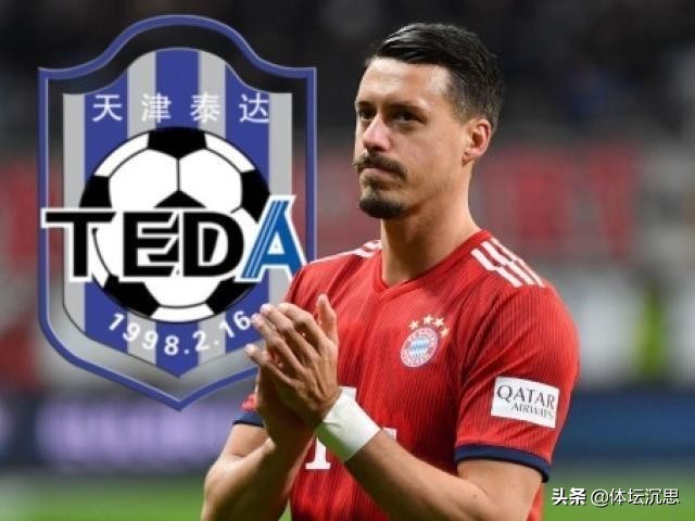 鲁能2-1富力佩莱金敬道,金敬道与佩莱费莱尼出场