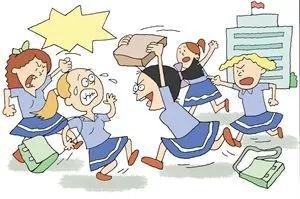 发生校园欺凌老师该如何处理,当校园霸凌发生在你身边你会怎样