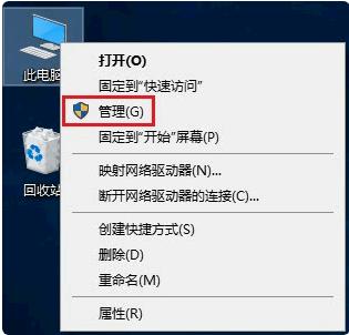 windows11电脑如何设置自动关机,实现两分钟后电脑自动关机的命令