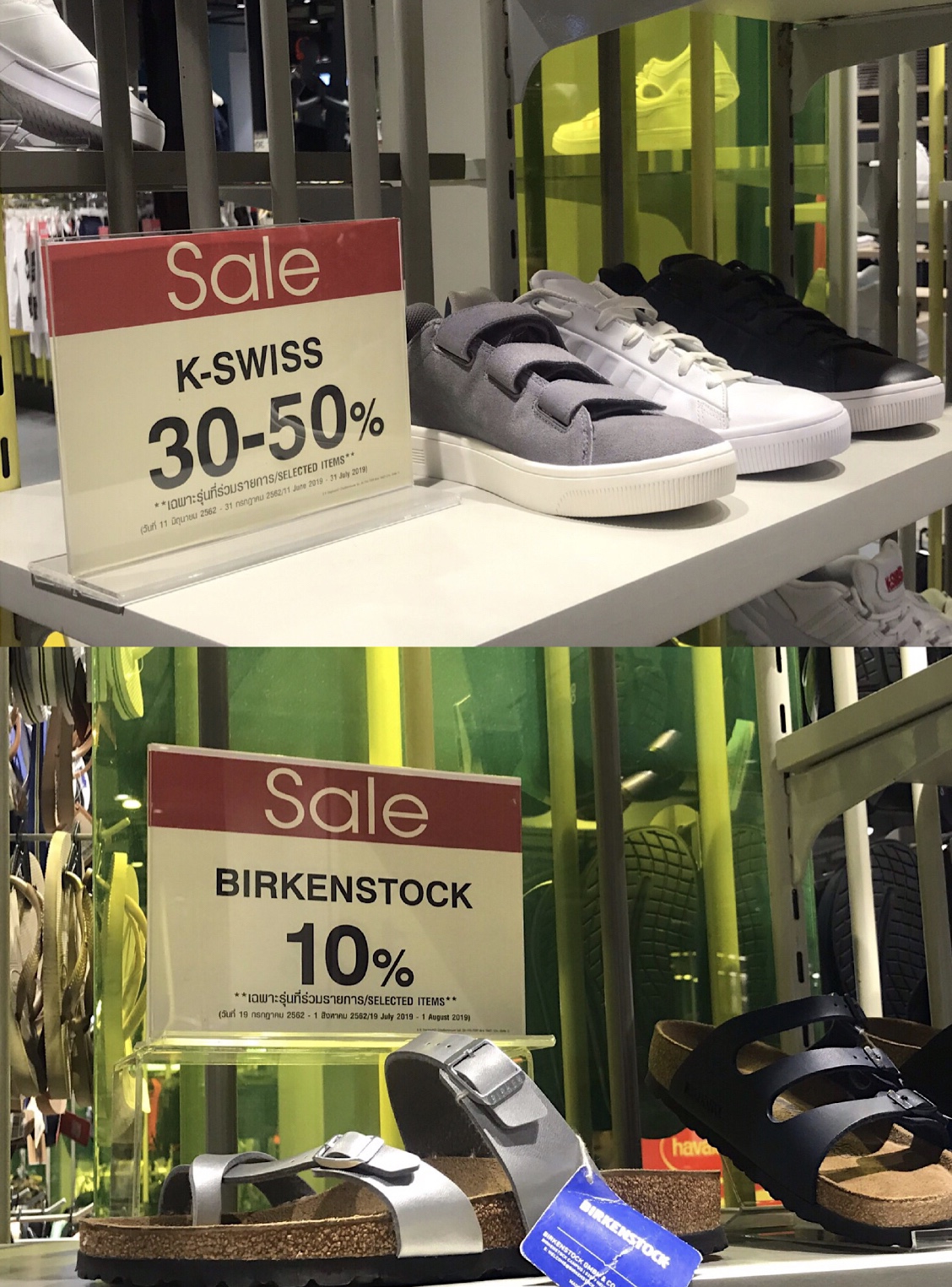 泰国曼谷性价比高的商场,泰国曼谷附近的有名商场