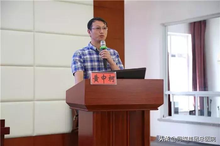 「现场」为了“你”各位专家煞费苦心