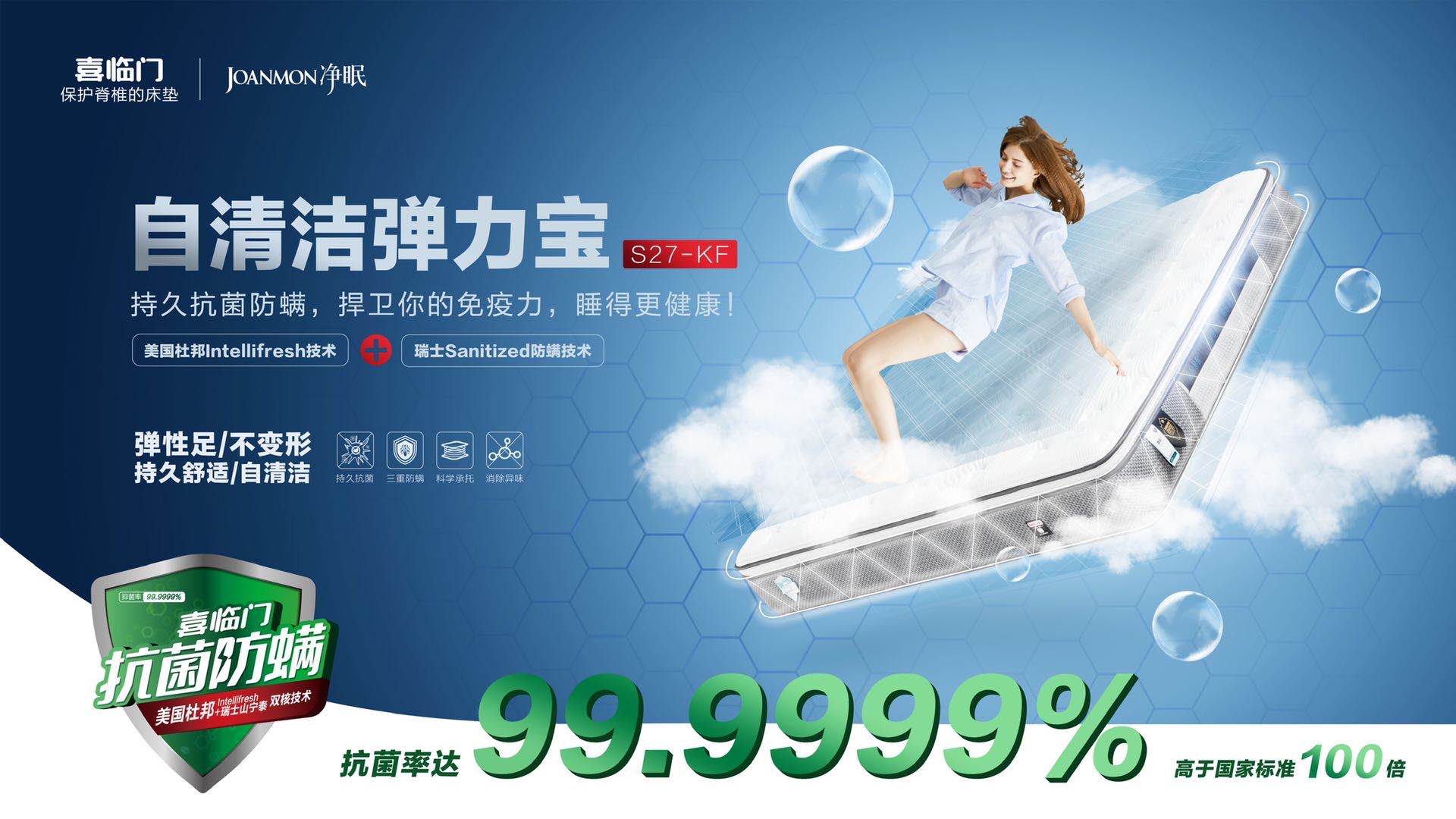 白岩松失眠的自愈经过视频,又失眠了的说说