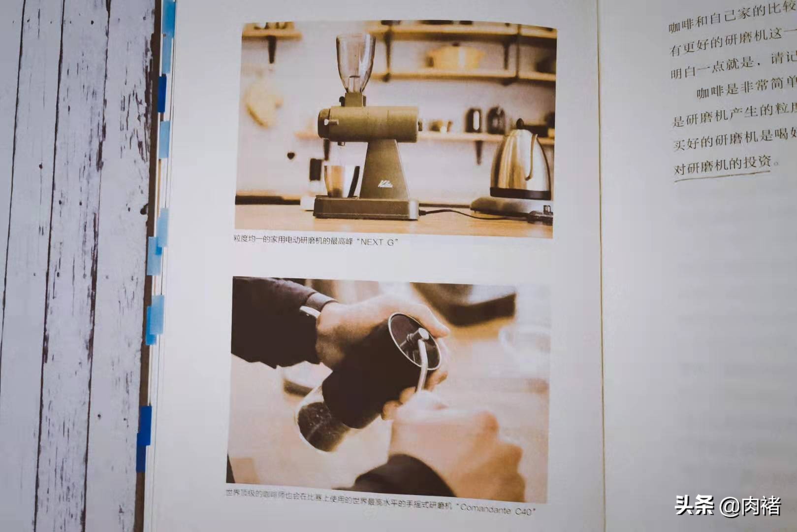 好的咖啡不苦吗,哪种咖啡能保留咖啡最纯粹的味道