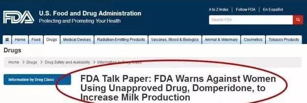 这些“神医神药”被曝光,神药遭曝光