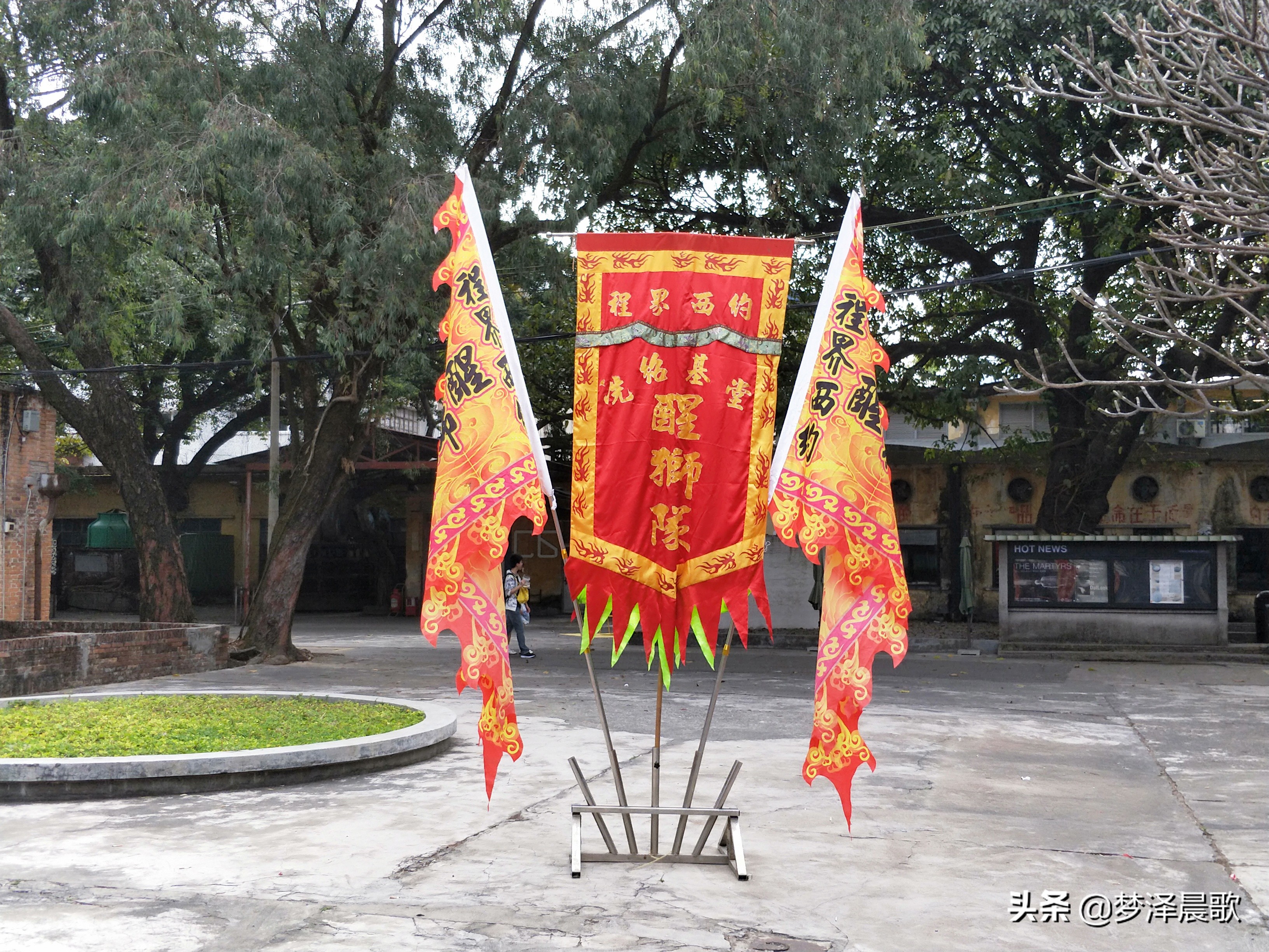 猪年喜庆舞蹈,猪年大吉喜气洋洋广场舞