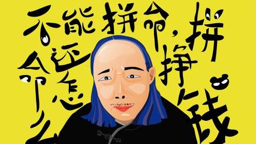 养生避坑指南你真的懂科学养生吗,当代最流行的健康养生方式