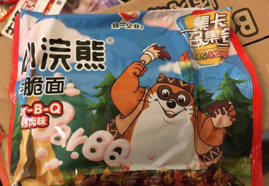 上海人的消费日常,20年前上海人的早餐