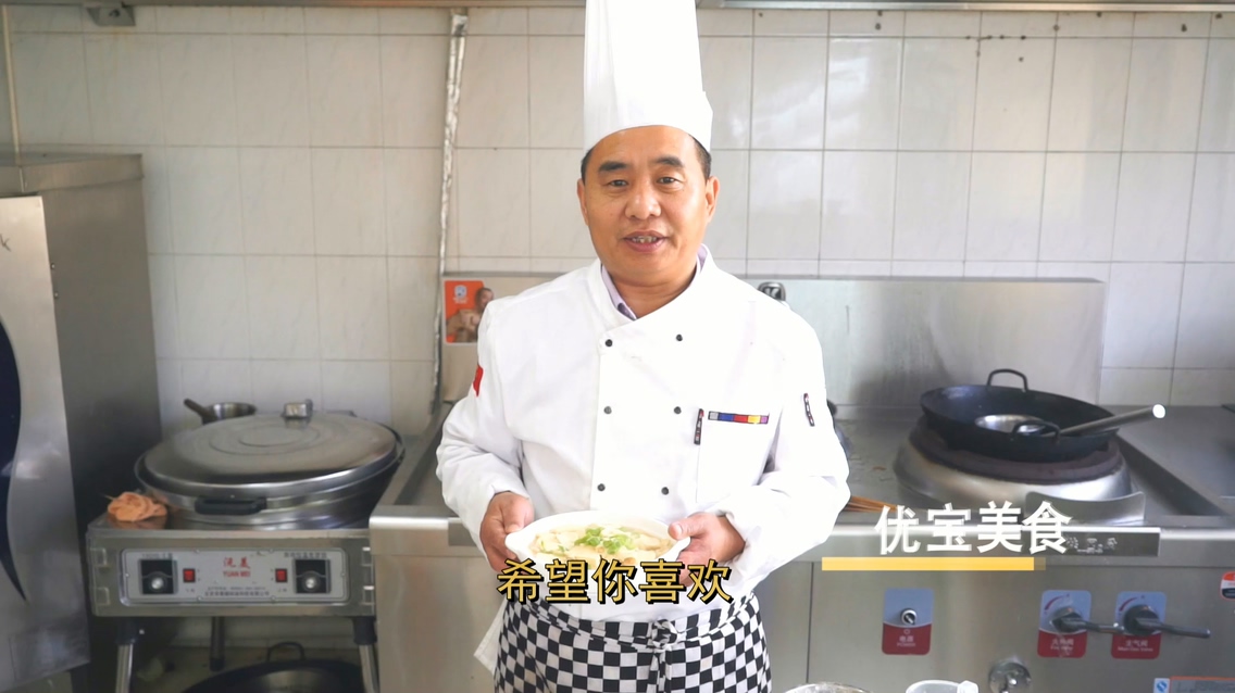 家常溜豆腐的做法,溜豆腐丸子的家常做法视频