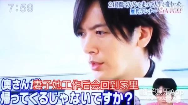 爸爸是前首相外孙，妈妈是第一美人？