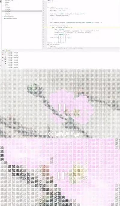 是心动啊，樱樱樱樱樱樱樱樱樱