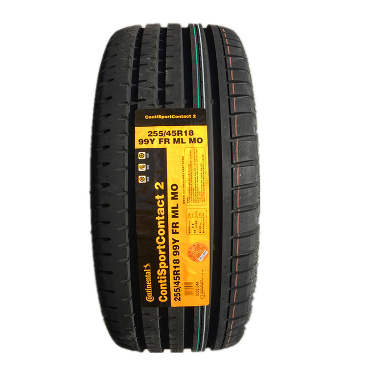 正新轮胎是全球轮胎十强之一吗,十大品牌轮胎哪个最好