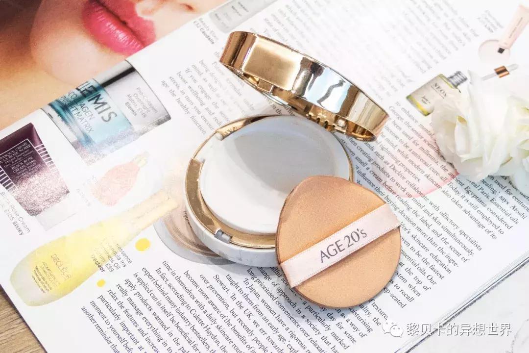 用到铁皮的眼影,那些用到铁皮的彩妆小单品叫什么