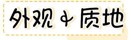 真实测评素颜霜哪种好用,十几块钱素颜霜真的好用吗