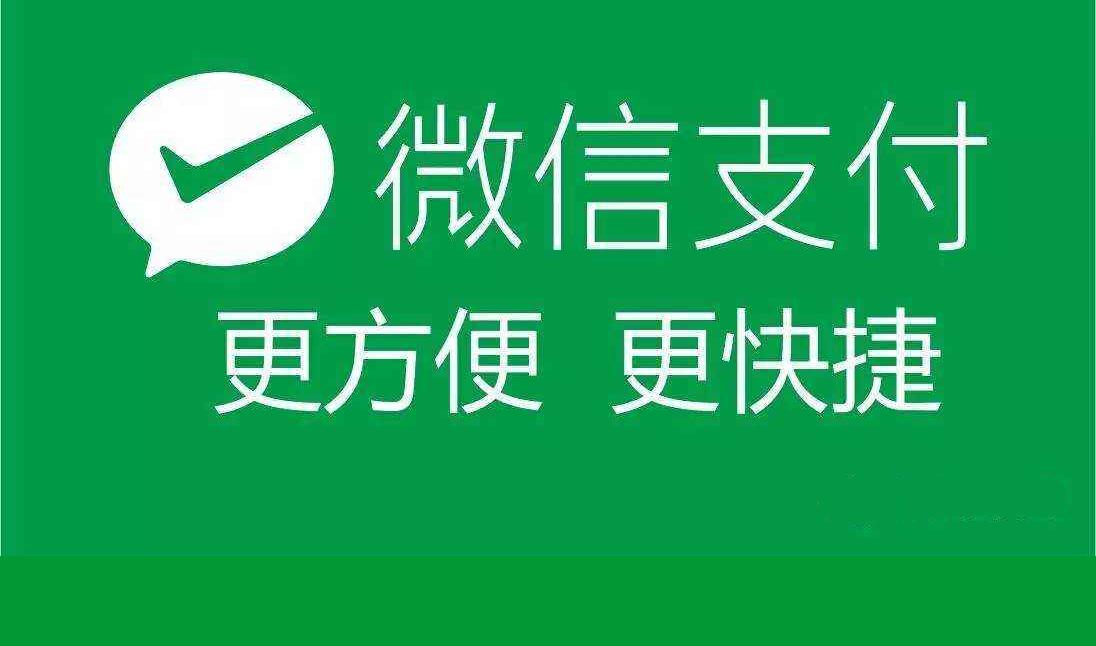 老年人想学微信怎么学,老年人学手机微信交燃气费