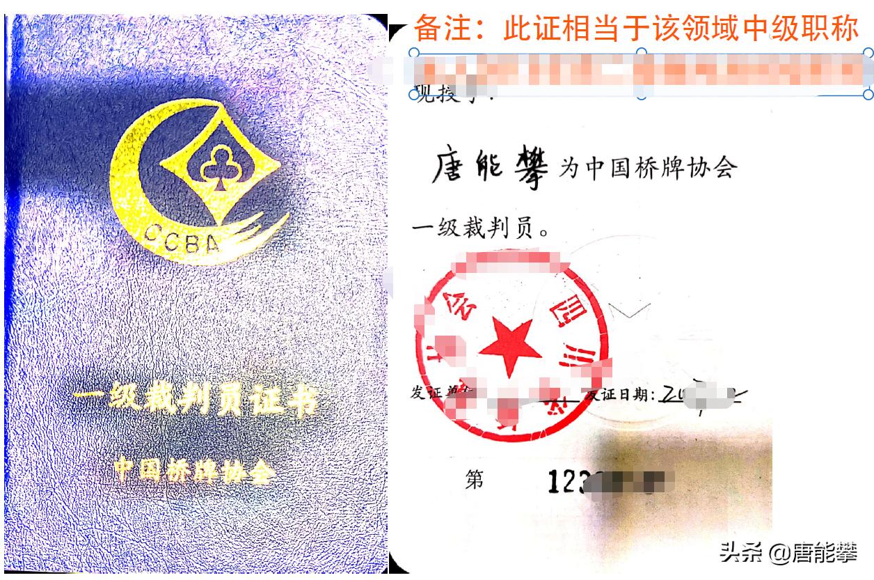 四川成都麻将规则和技巧,四川成都麻将经典技巧