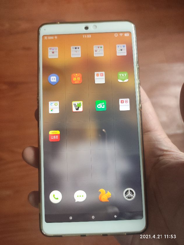 加入tvt俱乐部视频,正式加入球队